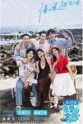 狂飙 扫黑刑侦 热播剧推荐