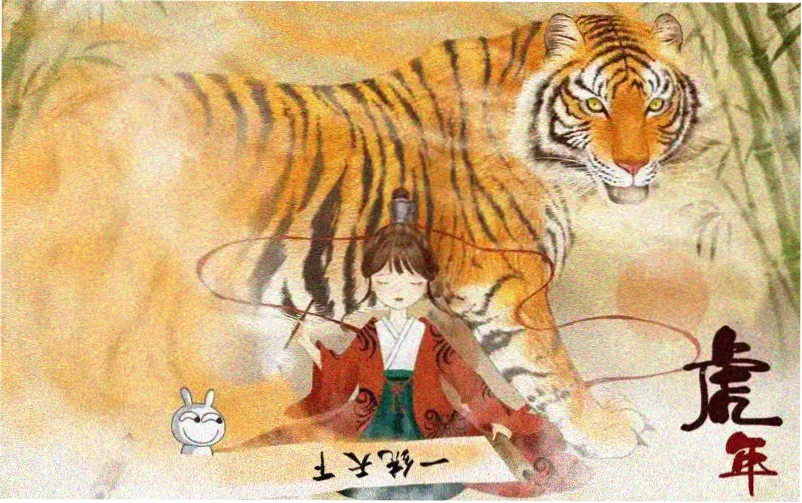 星汉灿烂 科幻悬疑高分剧